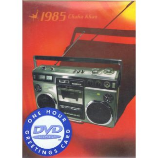 DVD and Greetings Card - 1985
