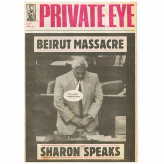 Private Eye magazine - 542 - 24th September 1982