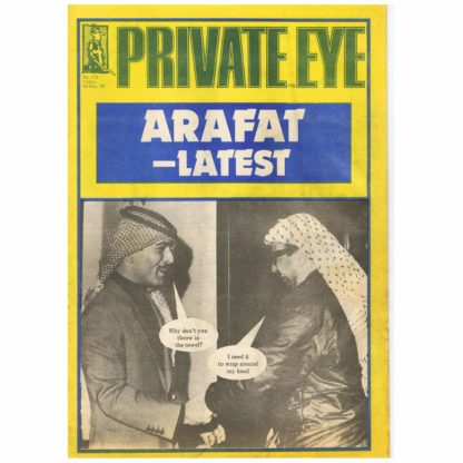 Private Eye magazine - 575 - 30th December 1983