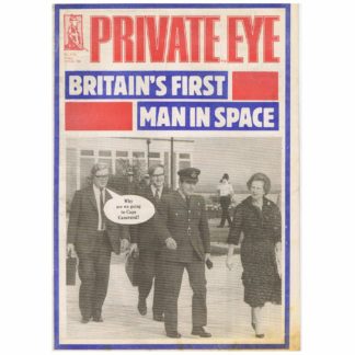 Private Eye magazine - 578 - 10th February 1984