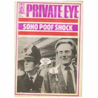 Private Eye magazine - 585 - 18th May 1984