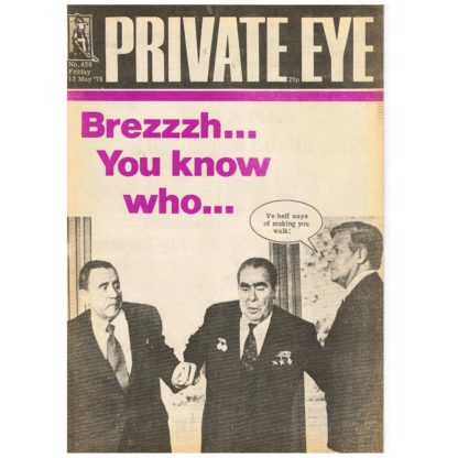 Private Eye - 12th May 1978 - 428