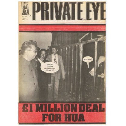Private Eye - 467 - 9th November 1979