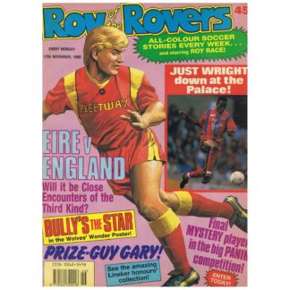 17th November 1990 - Roy of the Rovers