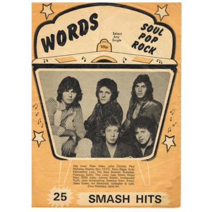 February 1977 - Words, Record Song Book