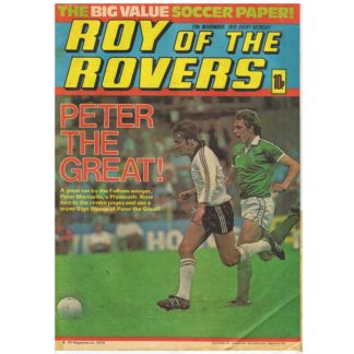 17th November 1979 - Roy of the Rovers
