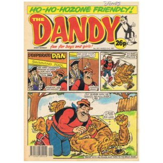 The Dandy - 2nd March 1991 - issue 2571