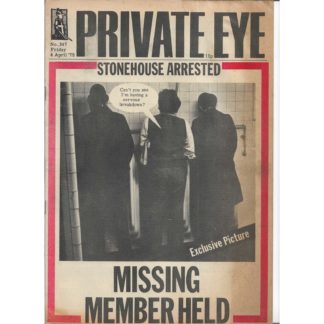 4th April 1975 - Private Eye - issue 347