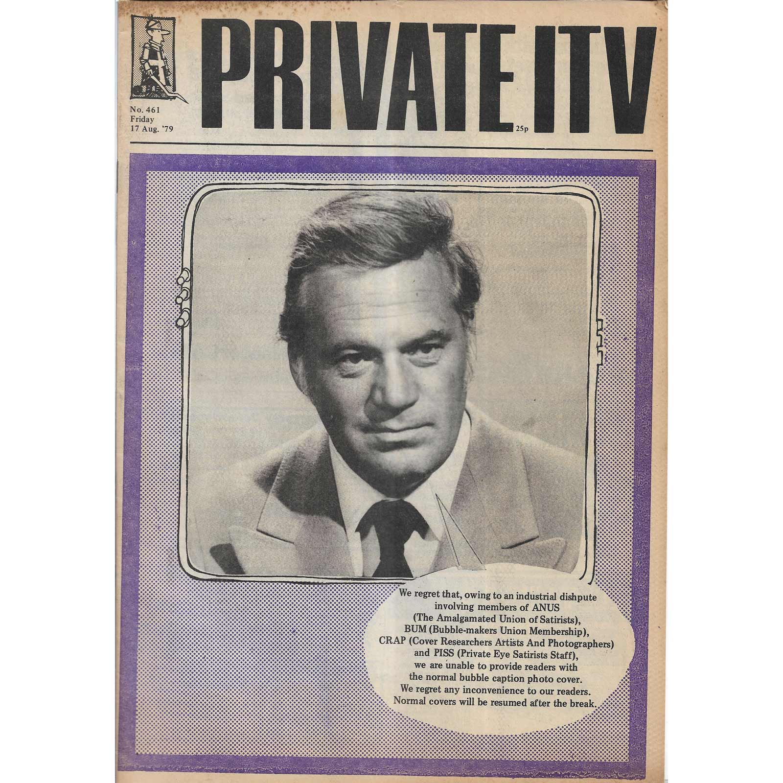 17th August 1979 BUY NOW Private Eye magazine issue 460