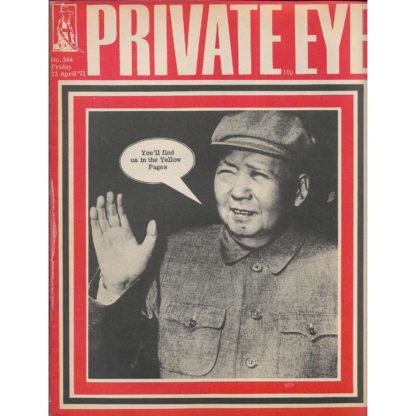 23rd April 1971 - Private Eye magazine - issue 244