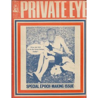 4th June 1971 - Private Eye magazine - issue 247