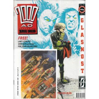 3rd November 1990 - 2000 AD - issue 703
