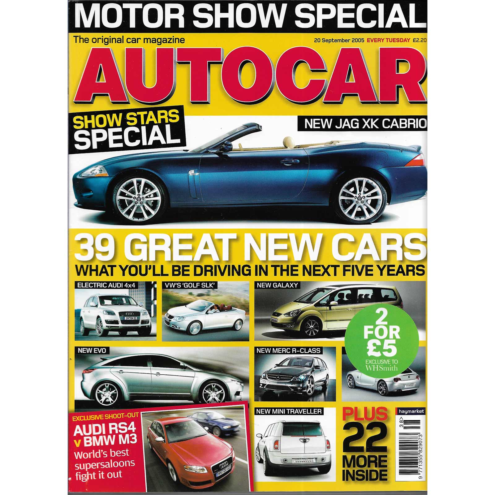 20th　BUY　NOW　2005　September　magazine　original　Autocar