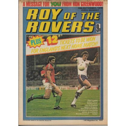 30th September 1978 - Roy Of The Rovers