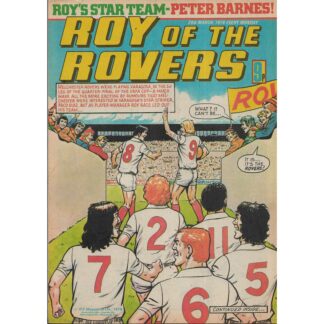 24th March 1979 - Roy Of The Rovers