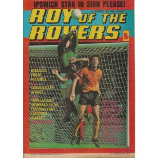 1st December 1979 - Roy Of The Rovers