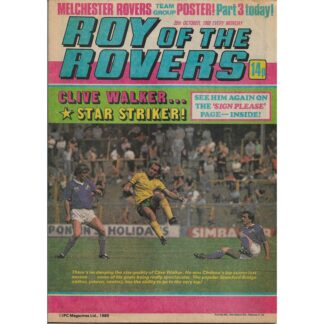25th October 1980 - Roy Of The Rovers