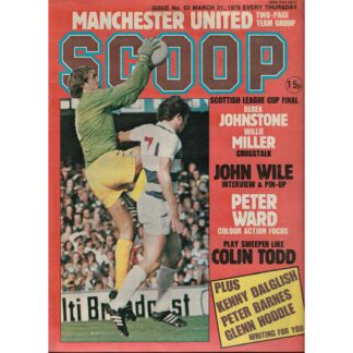 31st March 1979 - BUY NOW - Scoop comic - issue 63