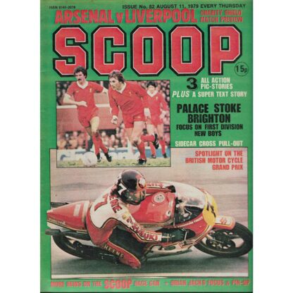 11th August 1979 - BUY NOW - Scoop comic - issue 82